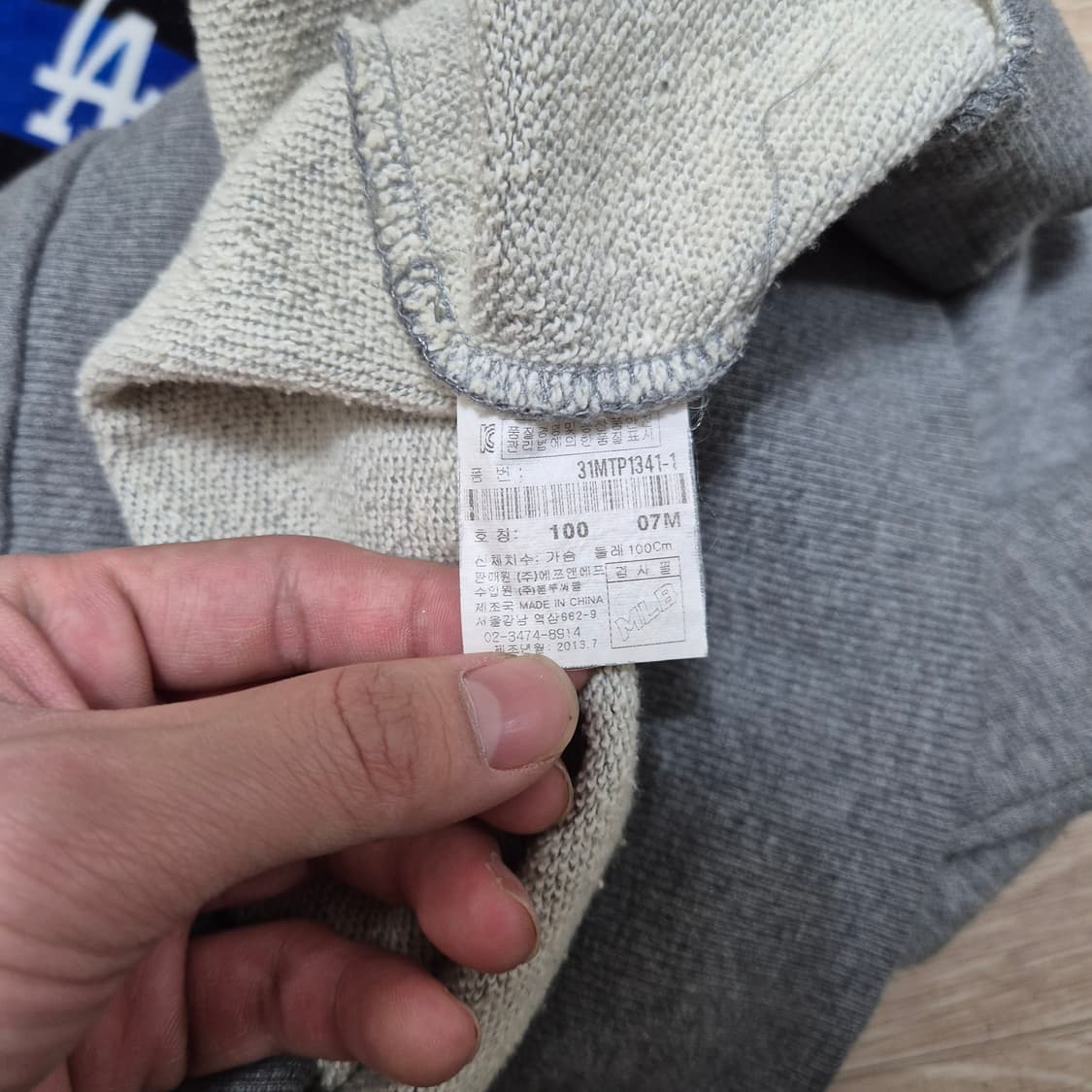 MLB 빅프린팅 맨투맨 상품이미지7