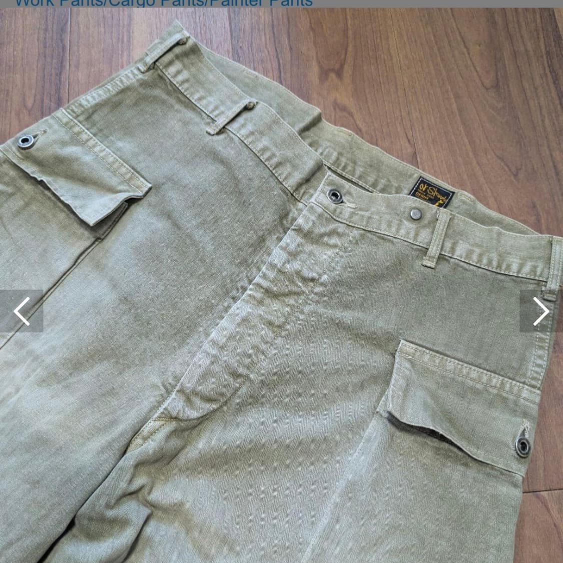 orSlow U.S.ARMY M43 오어슬로우 m43 팬츠 hbt 초판 상품이미지4