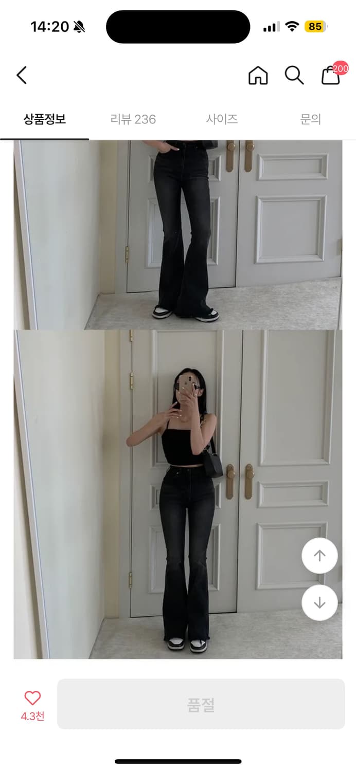 택O 새 상품 모디무드 흑청 부츠컷 팬츠 S 상품이미지3