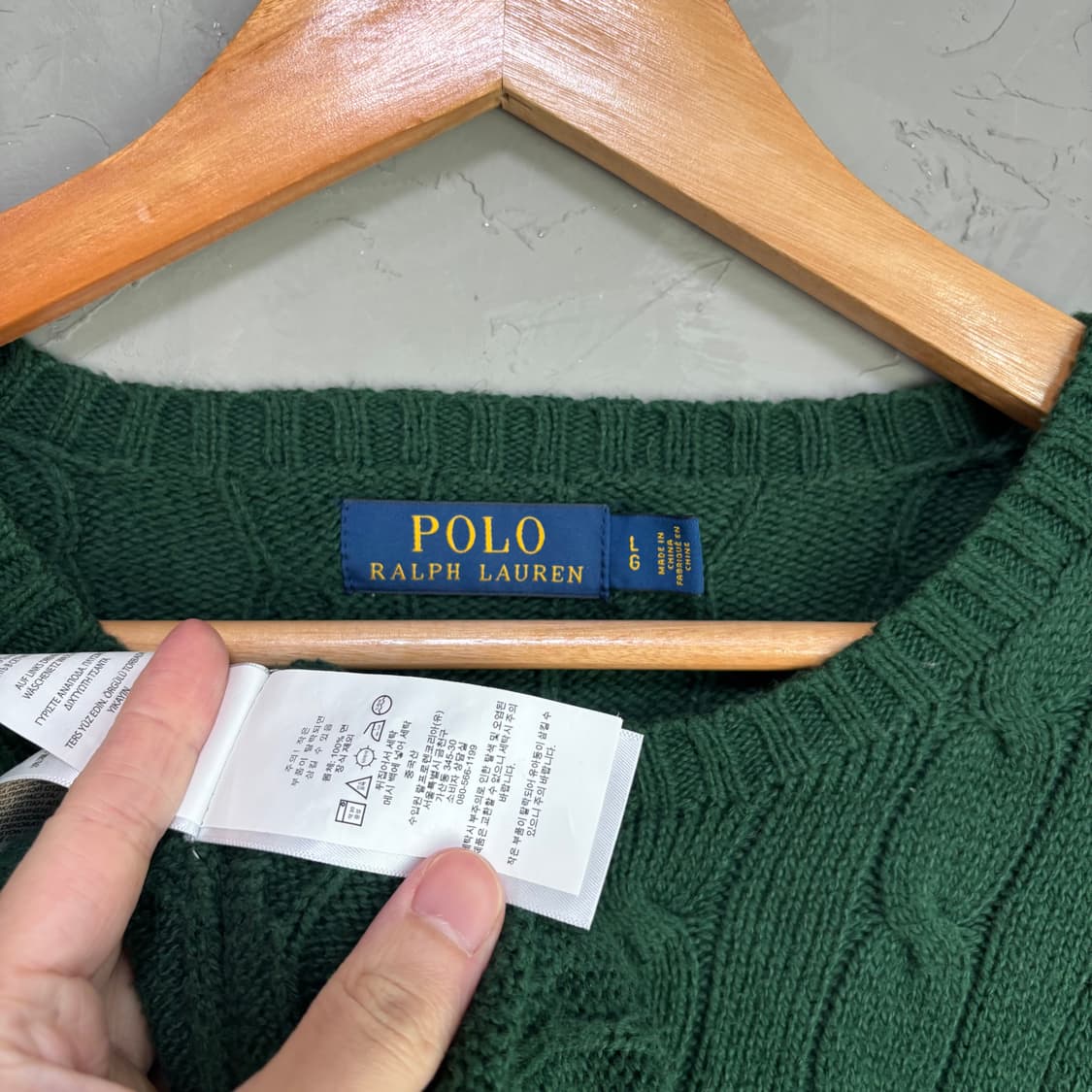폴로 랄프로렌 꽈배기 니트 그린 상품이미지3