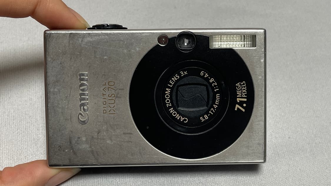 캐논 익서스 70 풀박스 상품이미지4