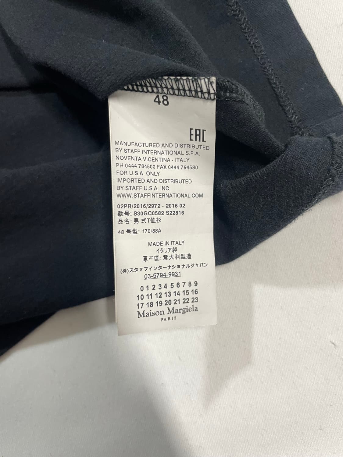 마르지엘라 16ss 카세트테잎 티셔츠 상품이미지6