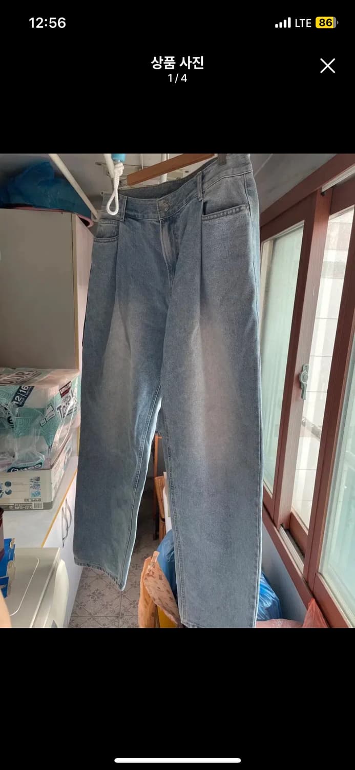 언어펙티드 팬츠 L 상품이미지1