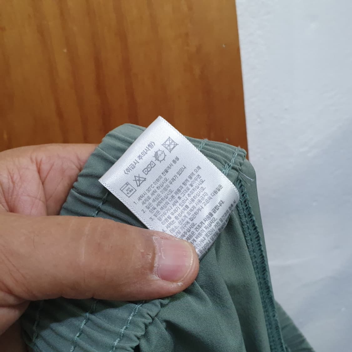 EVERLAST 밴딩바지(30) 상품이미지5