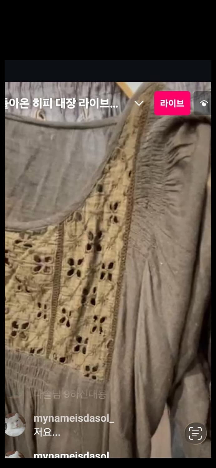 My name 상품이미지1