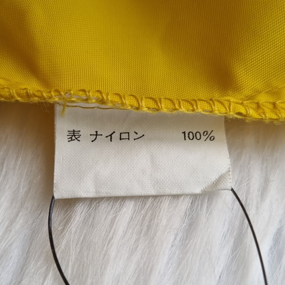 일본 빈티지 DeLonghi 옐로우 바람막이 1932 상품이미지9