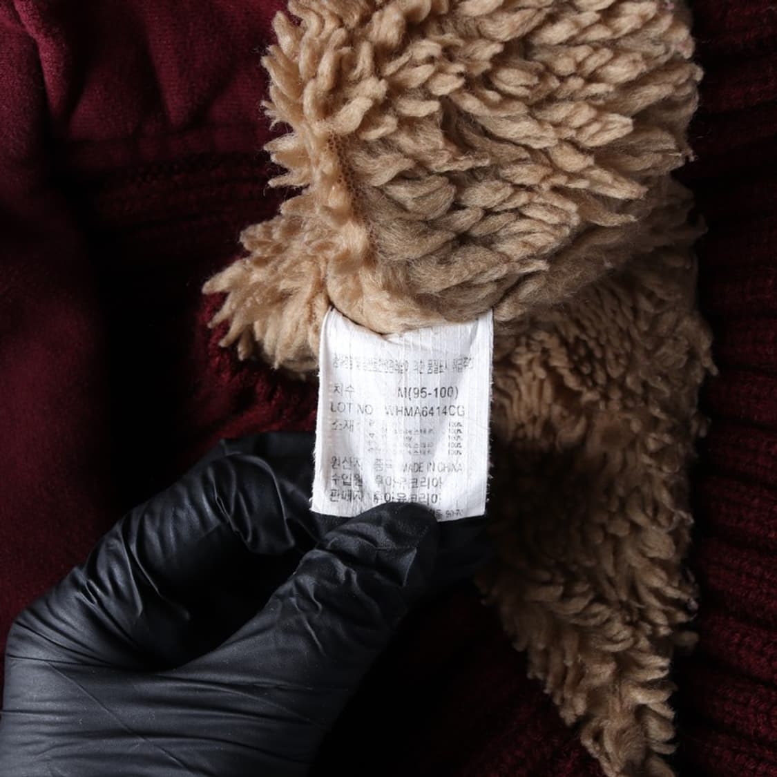 후아유 빈티지 헤비웨이트 후드집업 M 상품이미지7