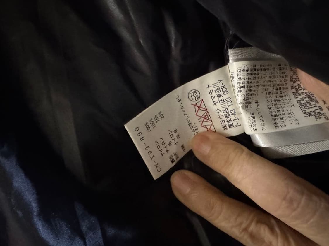 요지 야마모토 x 몽클레어 블랙 다운자켓 레이디스 상품이미지9