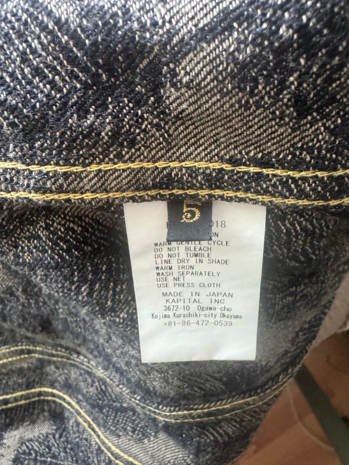 kapital 캐피탈 페더 데님 자켓 5  상품이미지2