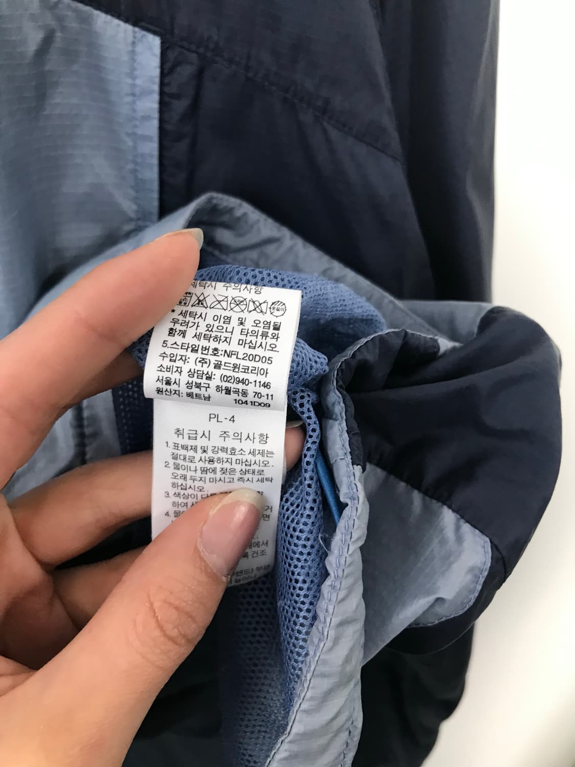 노스페이스 자수로고 배색 윈드 바람막이 자켓 상품이미지6