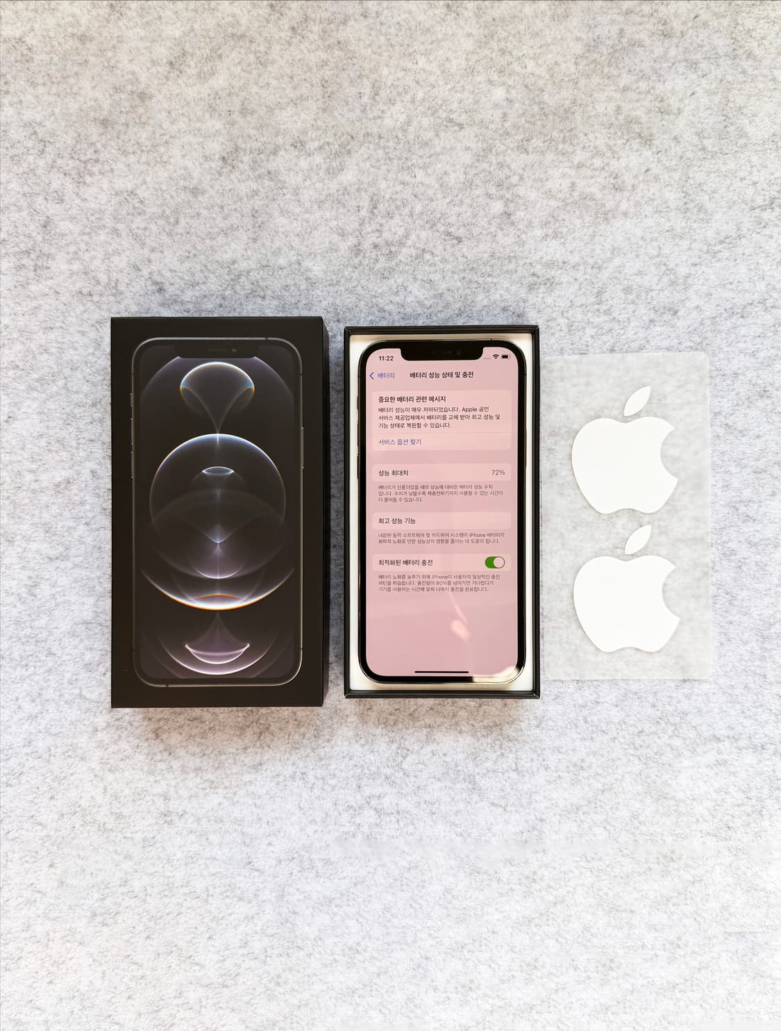 아이폰 12프로 256GB 자급제 그래파이드 상품이미지4