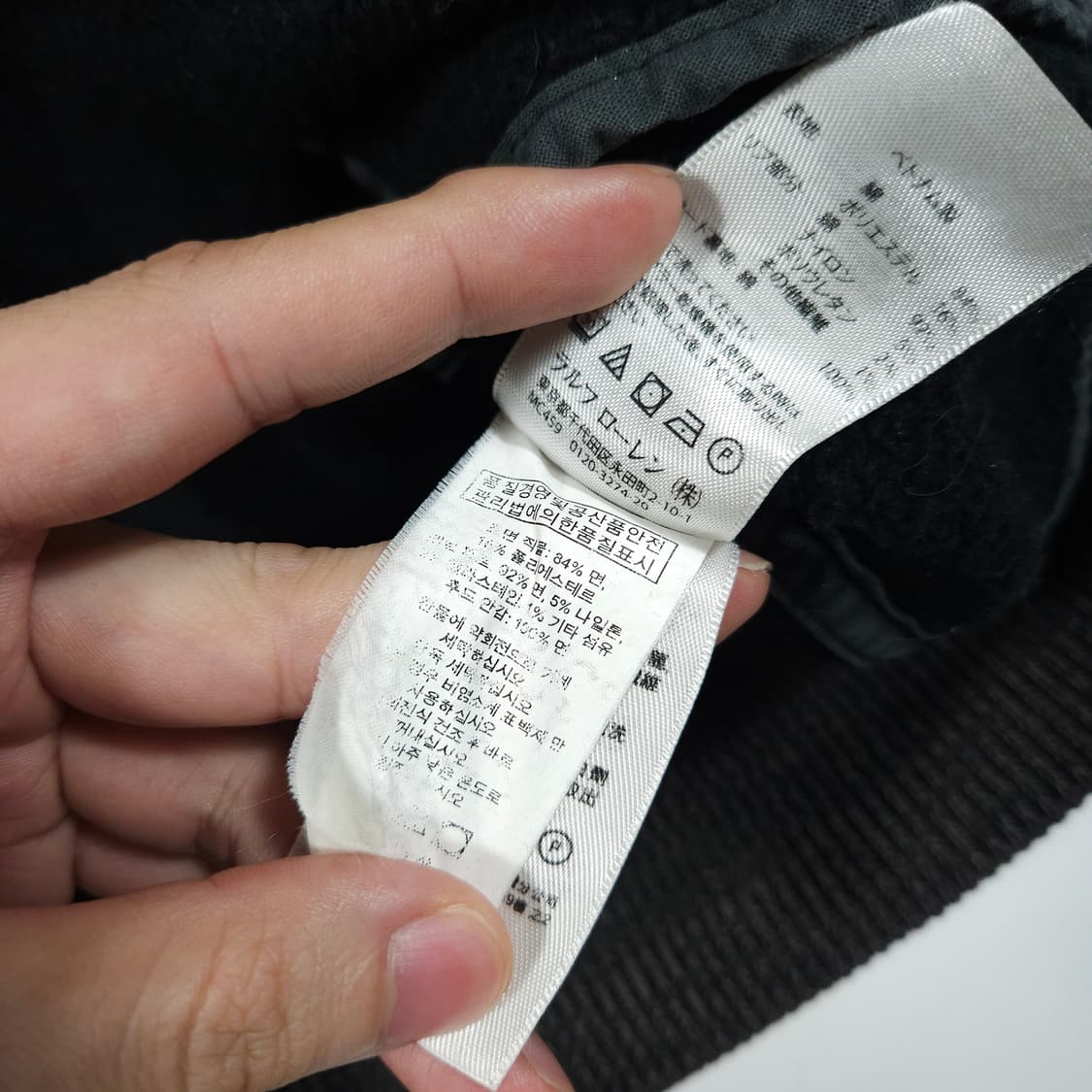 폴로 랄프로렌 신형 후드 자켓 상품이미지7