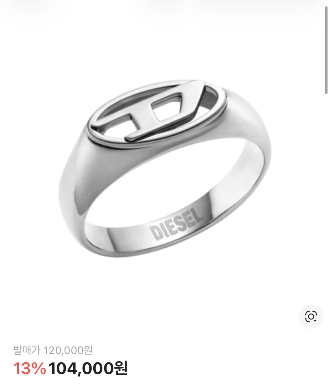 디젤 Dx1587040 스테인리스 스틸 시그넷 링 실버 상품이미지1