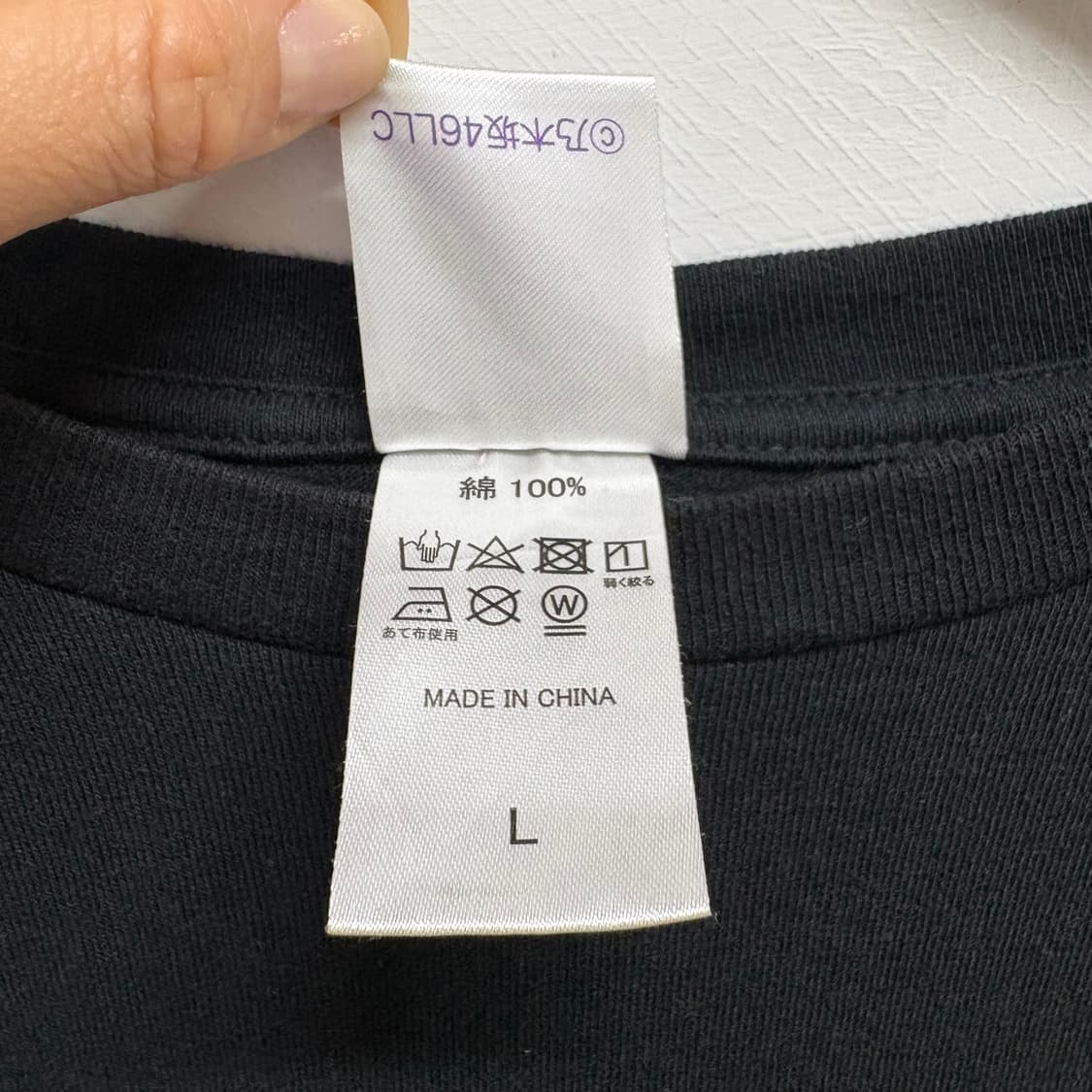 요다이후쿠 애니 롱 슬리브 L JPN 상품이미지7