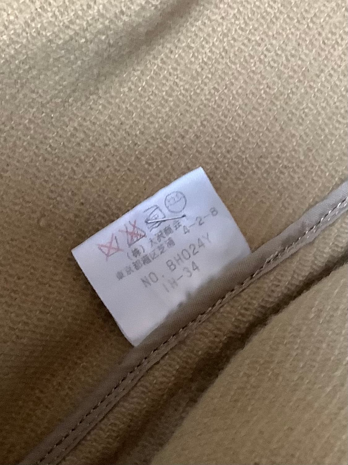 라코스테 후드 더플코트 떡볶이코트 상품이미지4