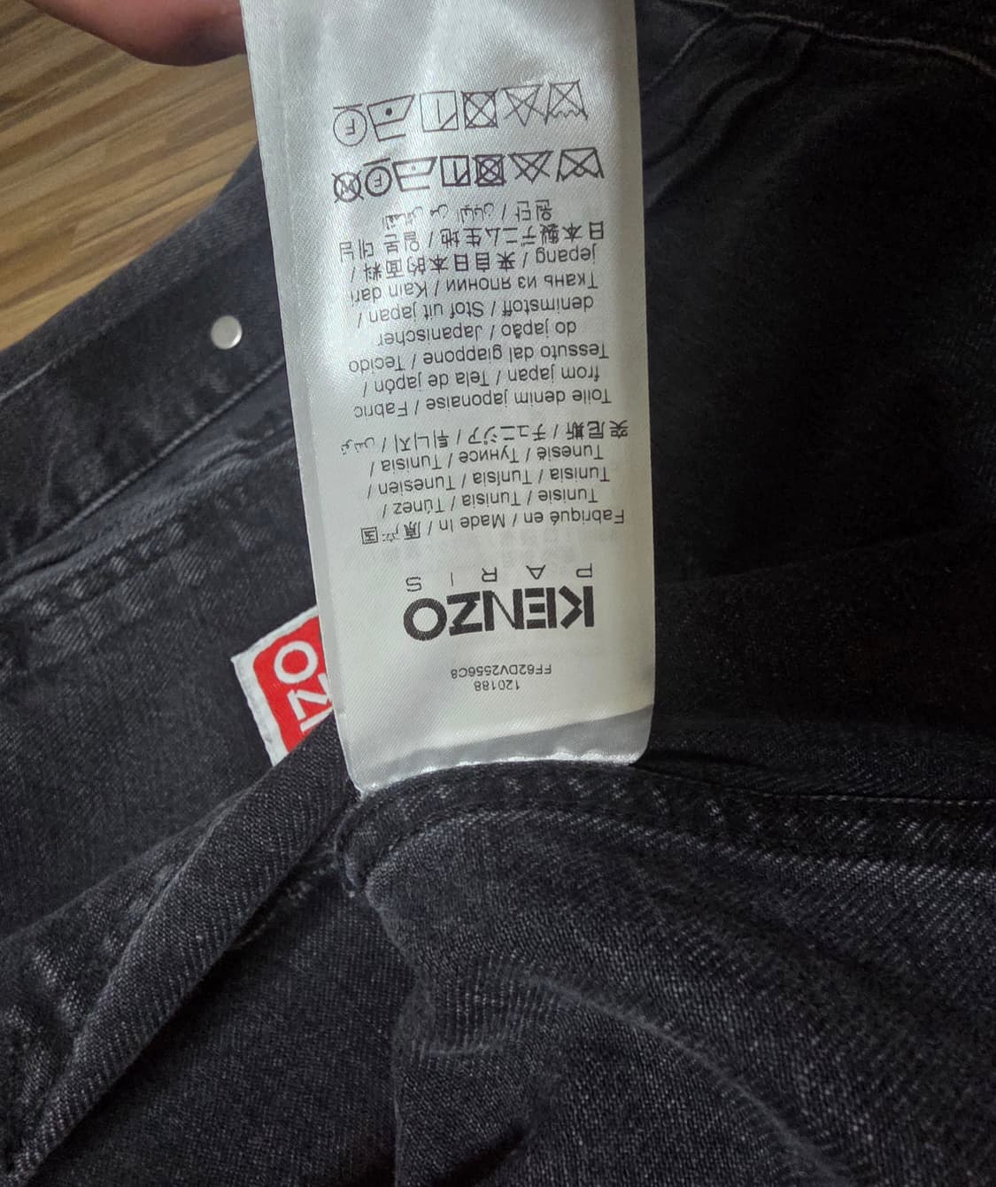 25FW 겐조 x 퓨추라 2000 보케 데님 자켓 상품이미지10