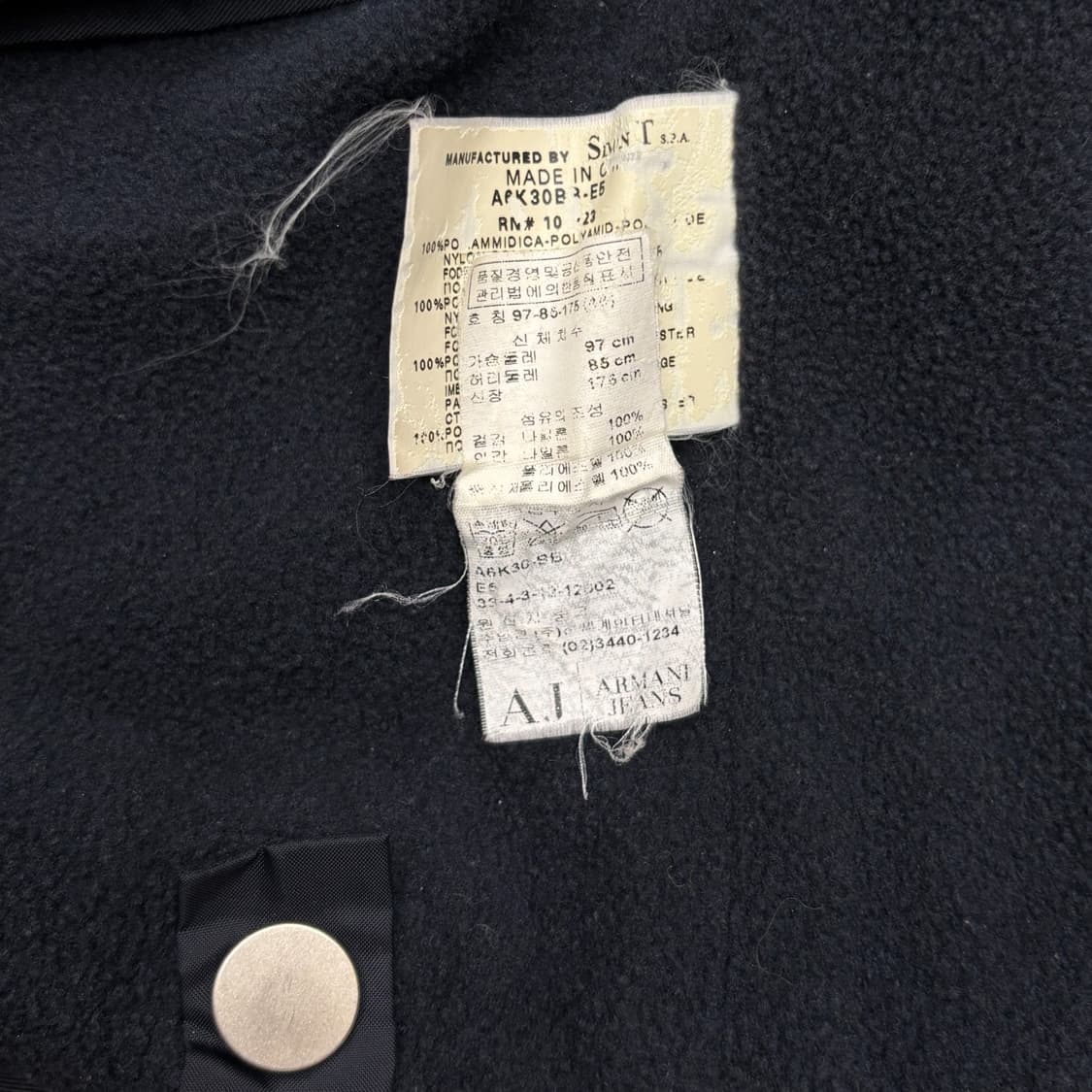 00's 아르마니 진스 파이어맨 자켓 상품이미지9