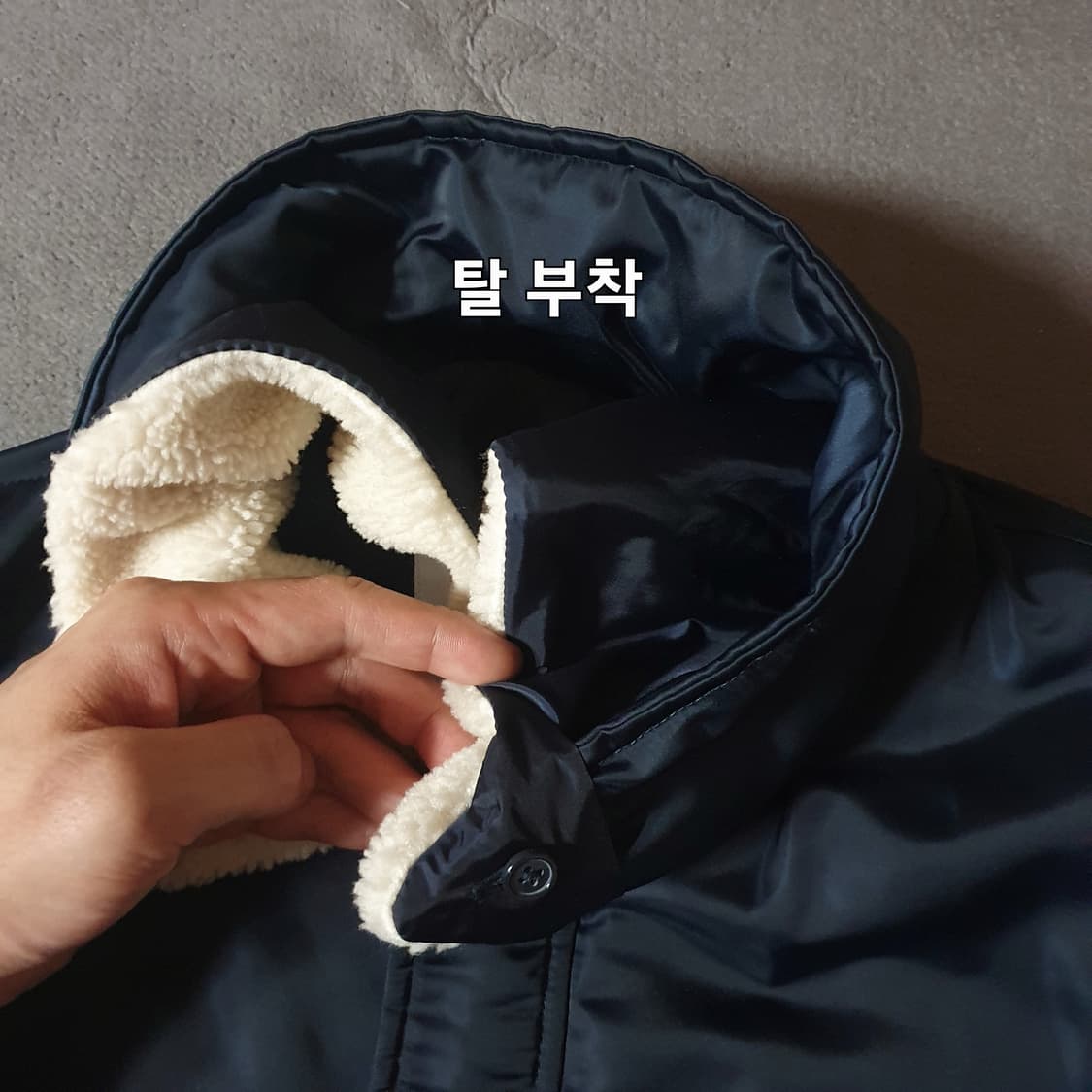 자라 양털카라 봄버 블루종 자켓 XL 네이비 상품이미지4