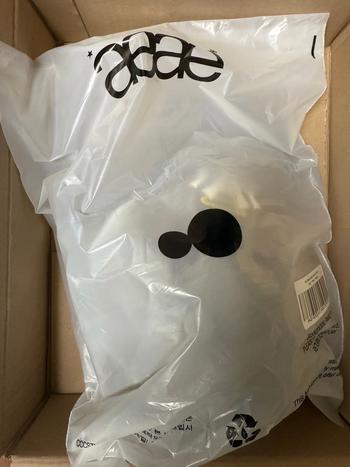 AEAE 에이이에이이 심볼 엔젤 윙 볼캡 그레이 상품이미지3
