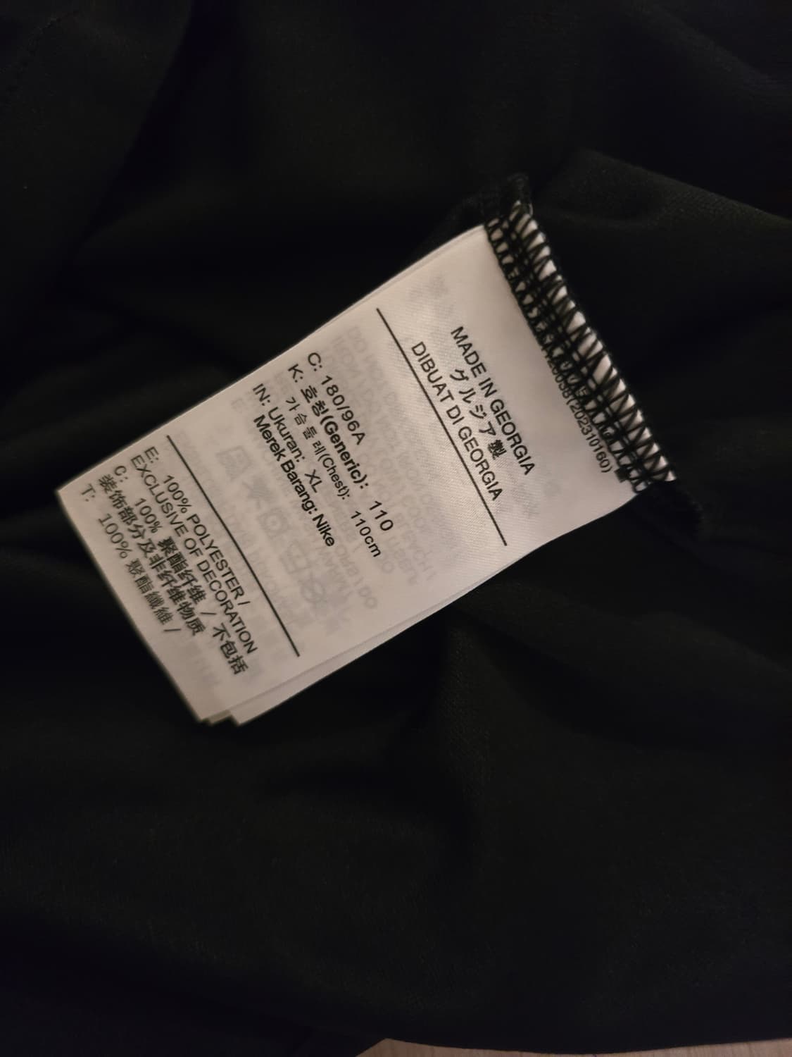 나이키프로 트레이닝 레깅스 xxl 상품이미지4