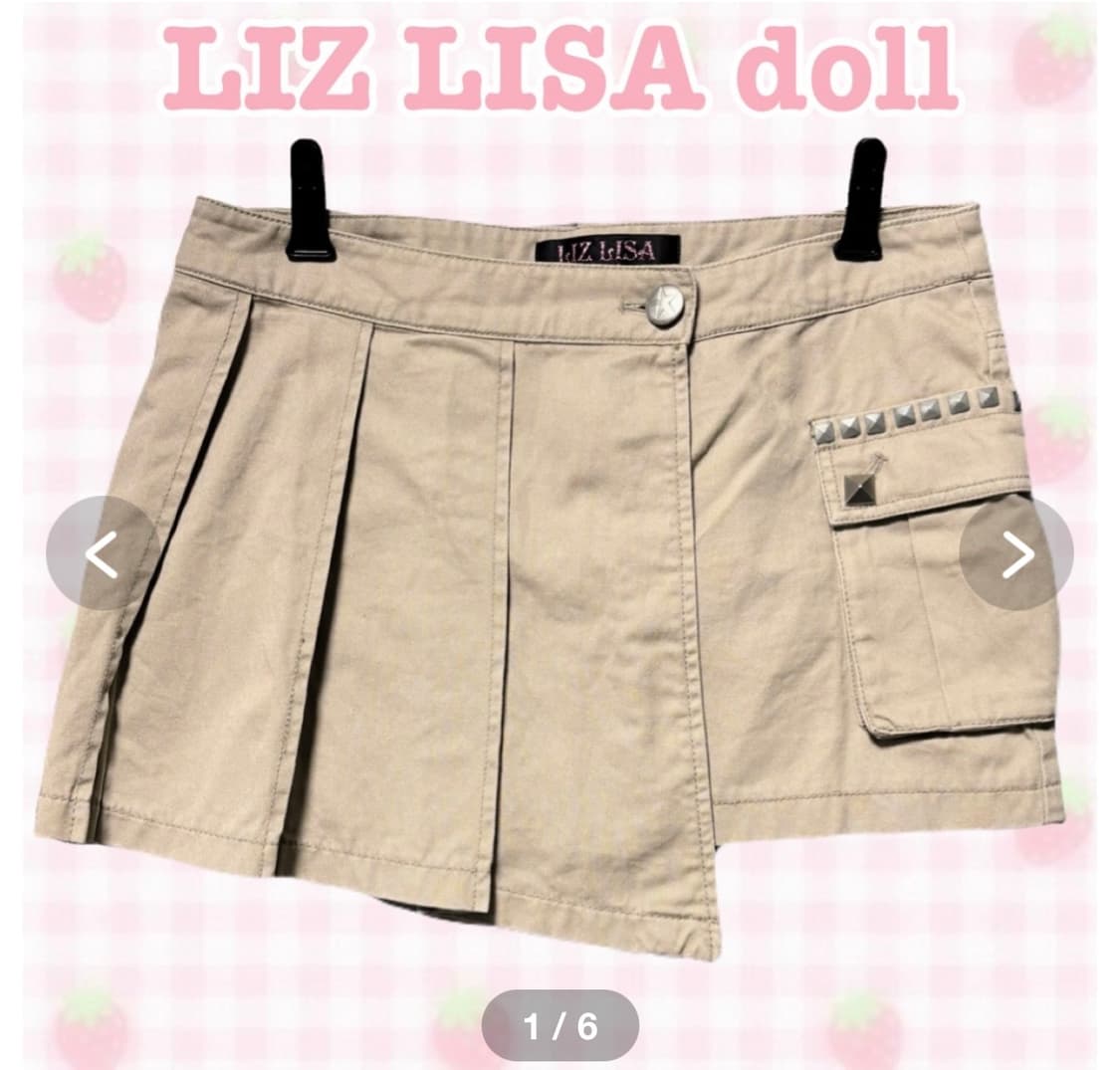 리즈리사 미니 랩스커트 상품이미지1