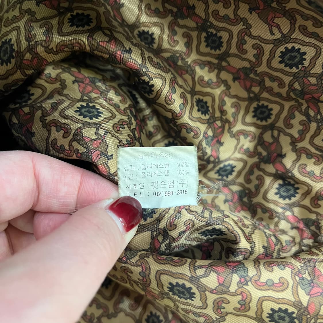 [95] WISSEN 빈티지 블랙 레더 봄버 라이더 자켓 0106M1 상품이미지3