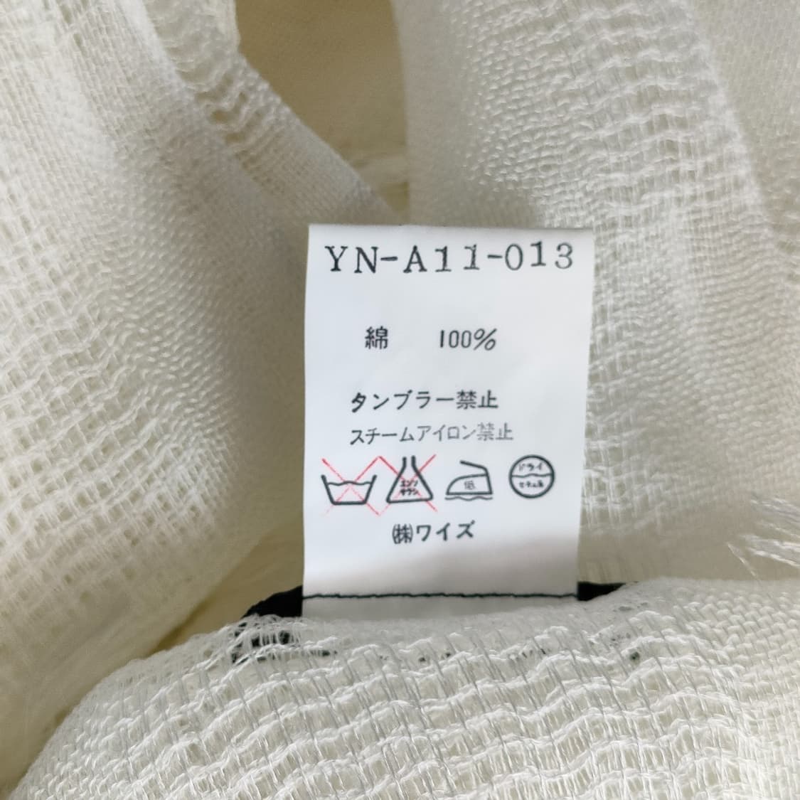 요지 야마모토 와이즈 레이디스 코튼 스톨 머플러 상품이미지8