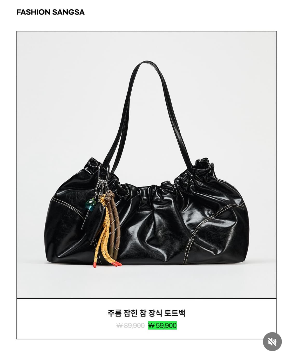 구해요(자라 셔링 참 토트백) 상품이미지1