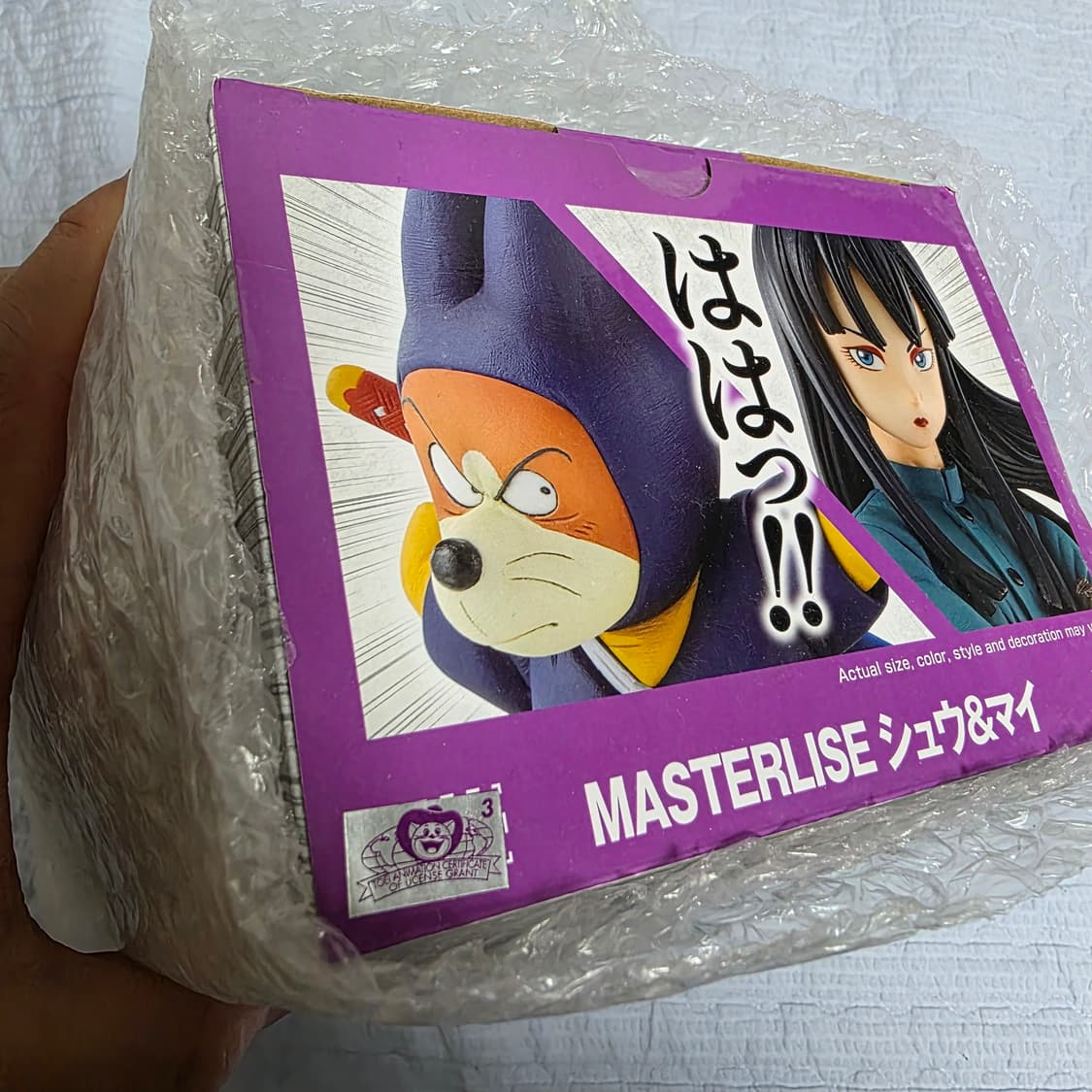 드래곤볼 제일복권 불가사의 대모험 E상 마이&슈 미개봉 상품이미지3