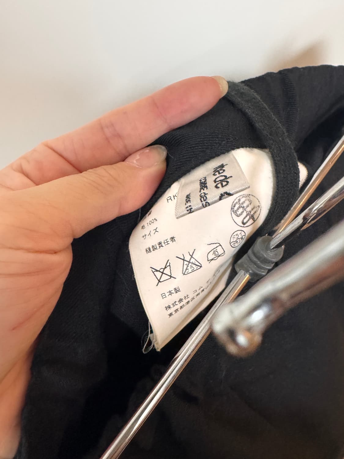 Comme des garcons 별 패턴 언발 플리츠스커트 상품이미지3