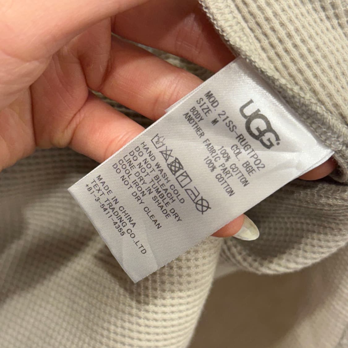 어그 와플 니트 반팔 카라 브이넥 티셔츠 자수 디테일 루즈핏 연그레이 상품이미지7