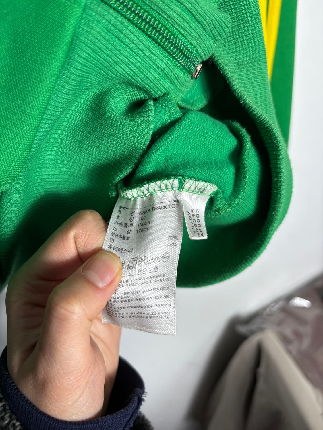 Adidas 아디다스 카카 트랙탑 상품이미지5