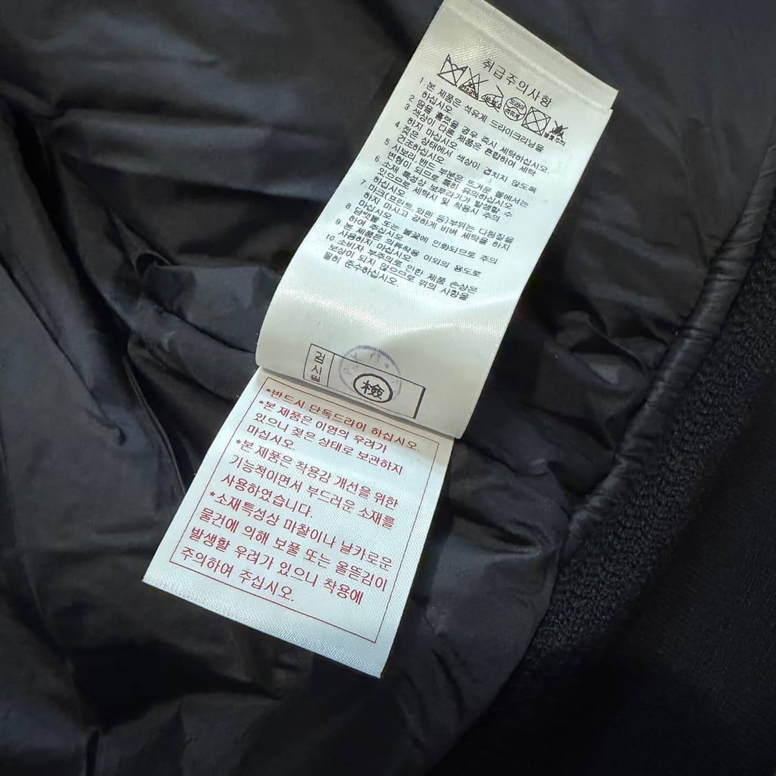 PXG 그레이 헤링본 양 가죽 바시티자켓 상품이미지5