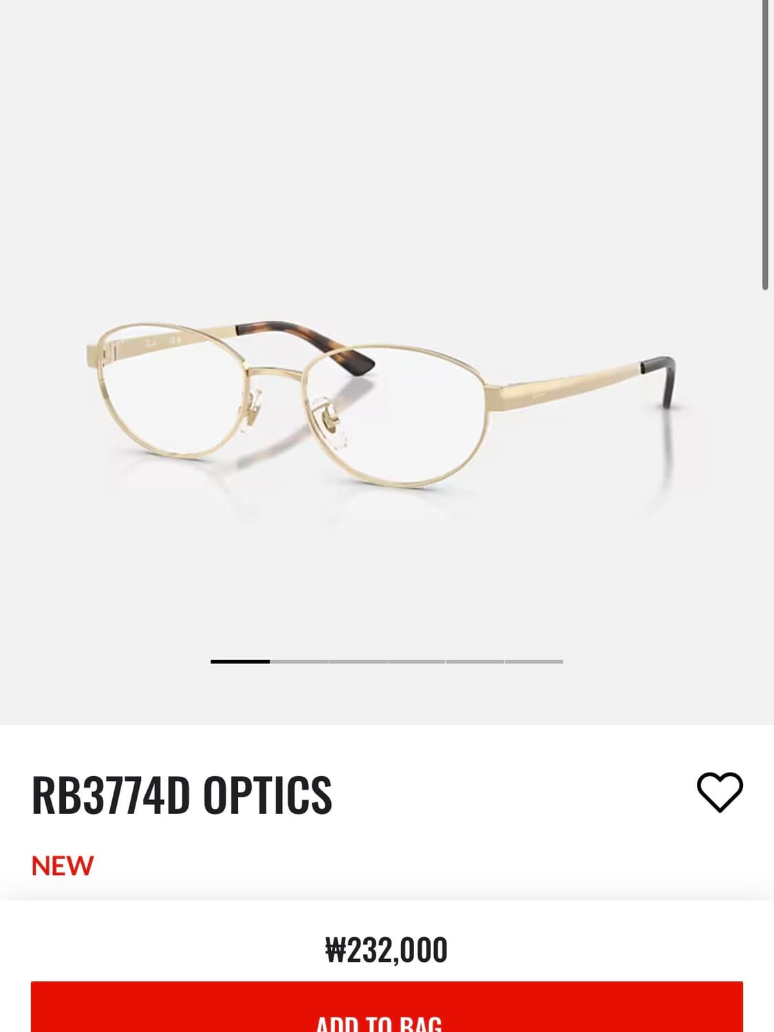 Rayban 레이밴 제니 안경  상품이미지4