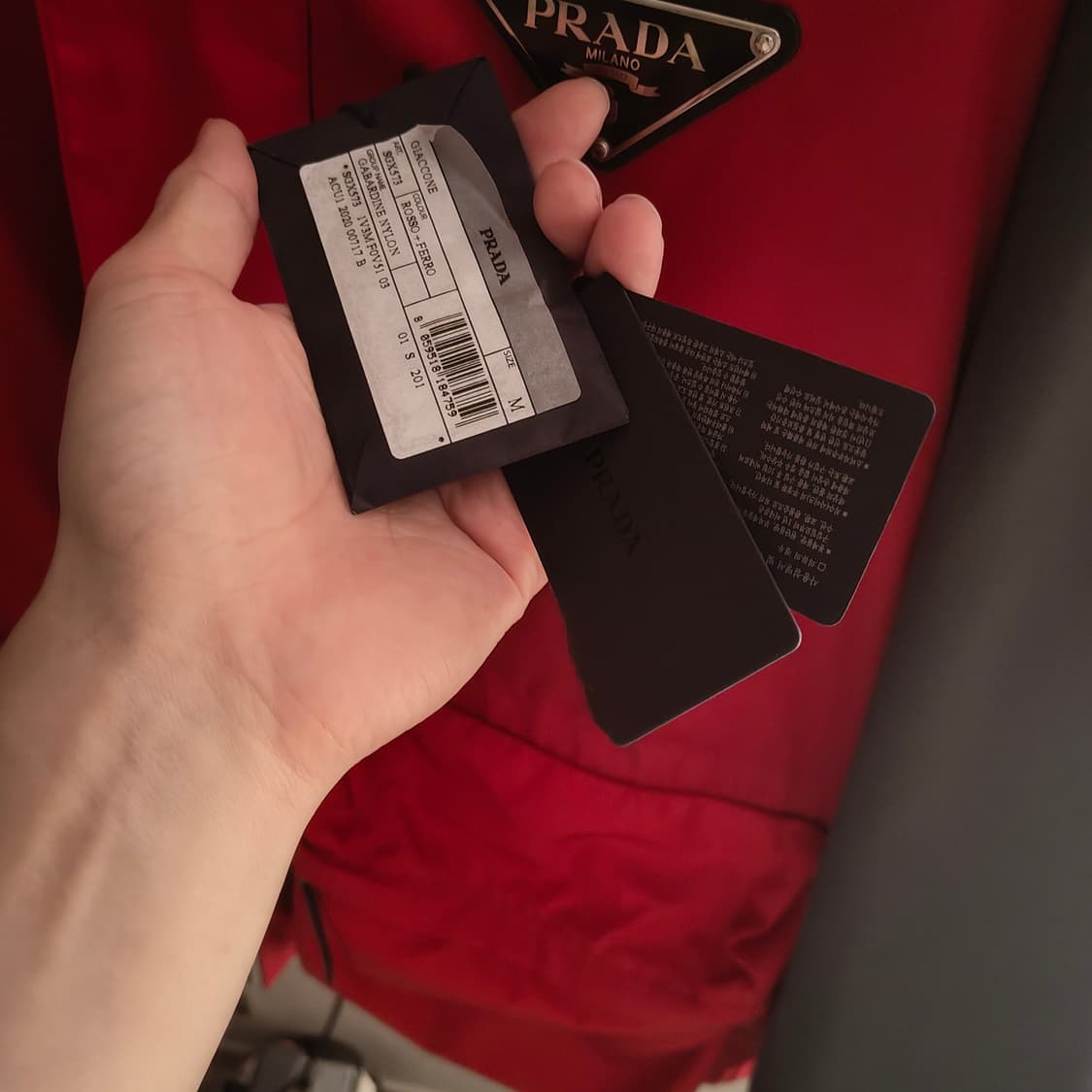 프라다 컬러블록 자켓 M사이즈 상품이미지4