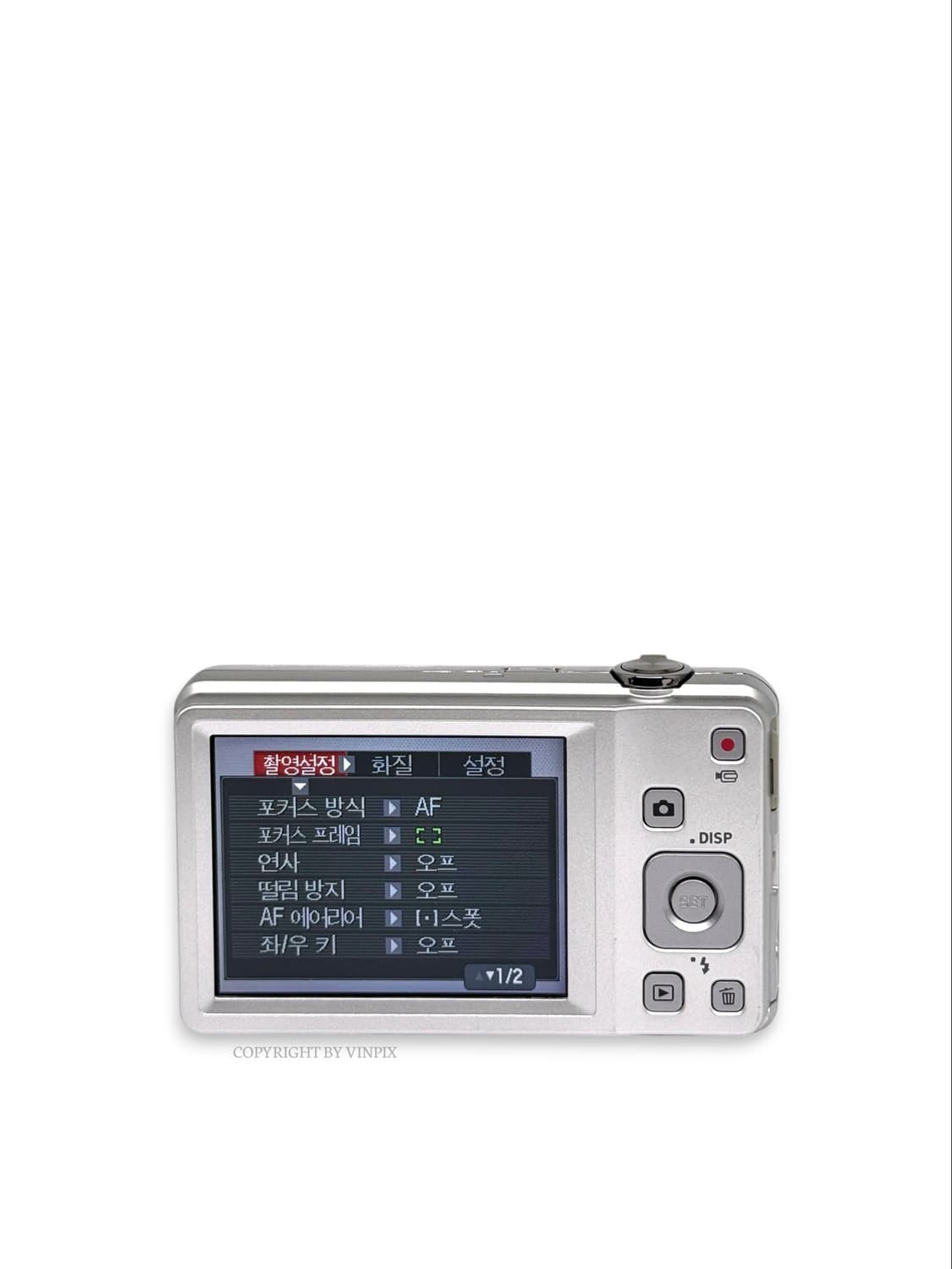 |환승연애🩶| 카시오 엑슬림 zs6 빈티지 디지털 카메라 디카 상품이미지7