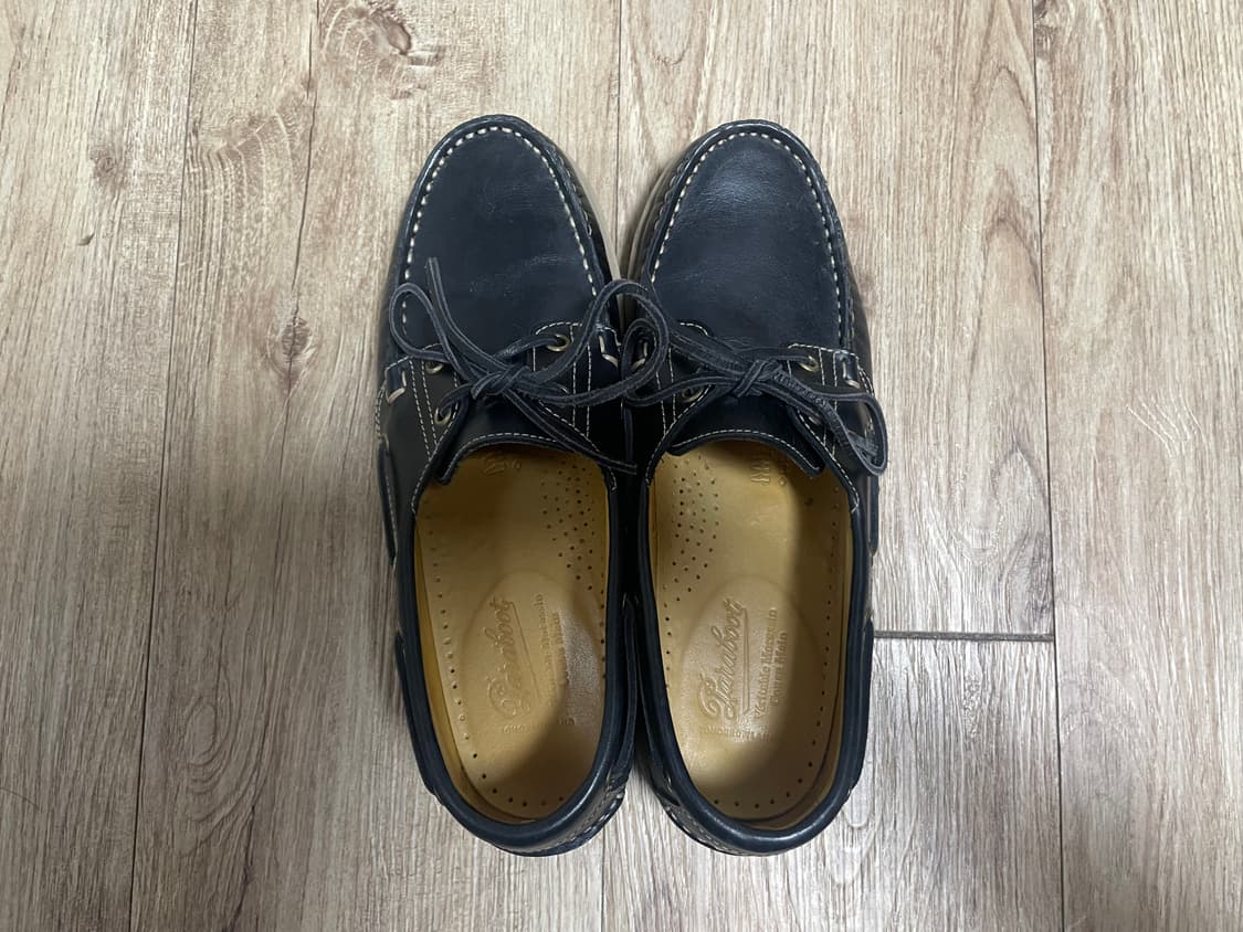 파라부트 바스 [265] 상품이미지2