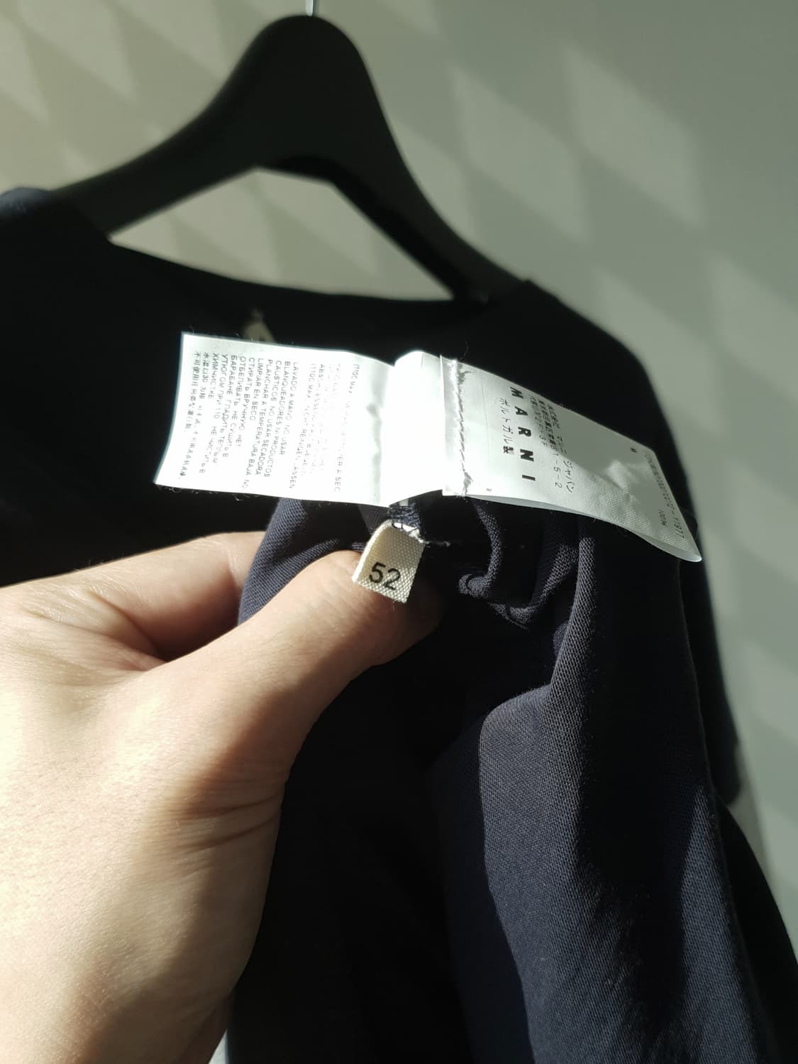 21F/W MARNI Color-Block L/S t-shirt 상품이미지10