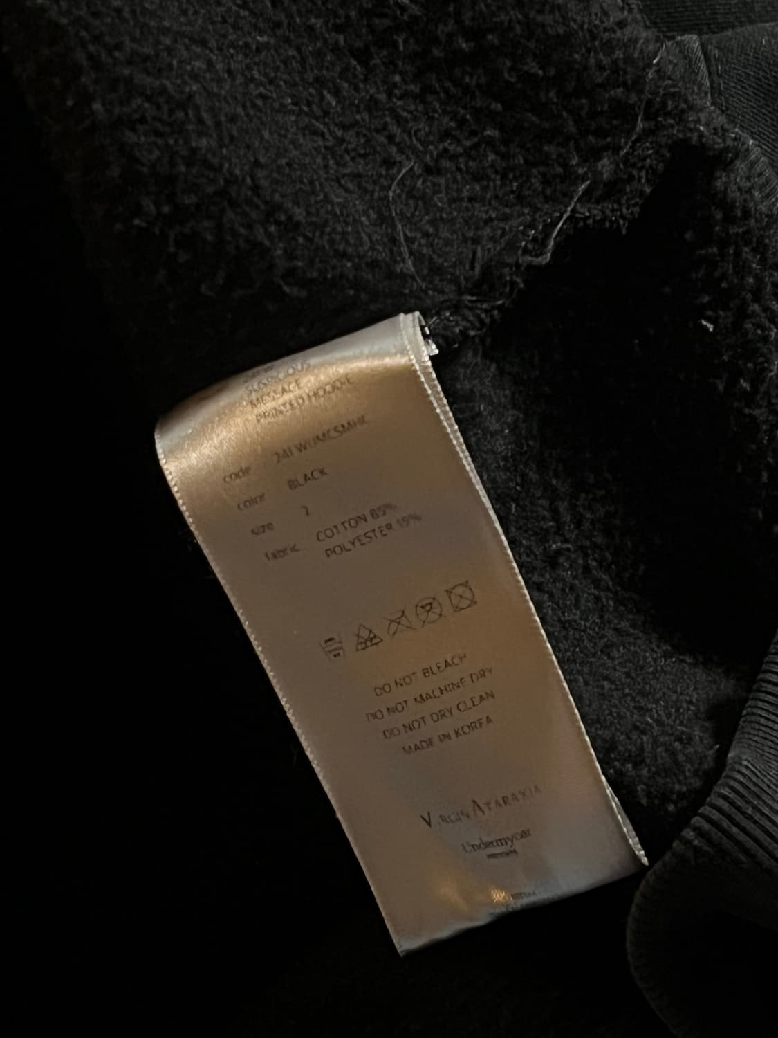 언더마이카 후드 블랙 2사이즈 상품이미지2