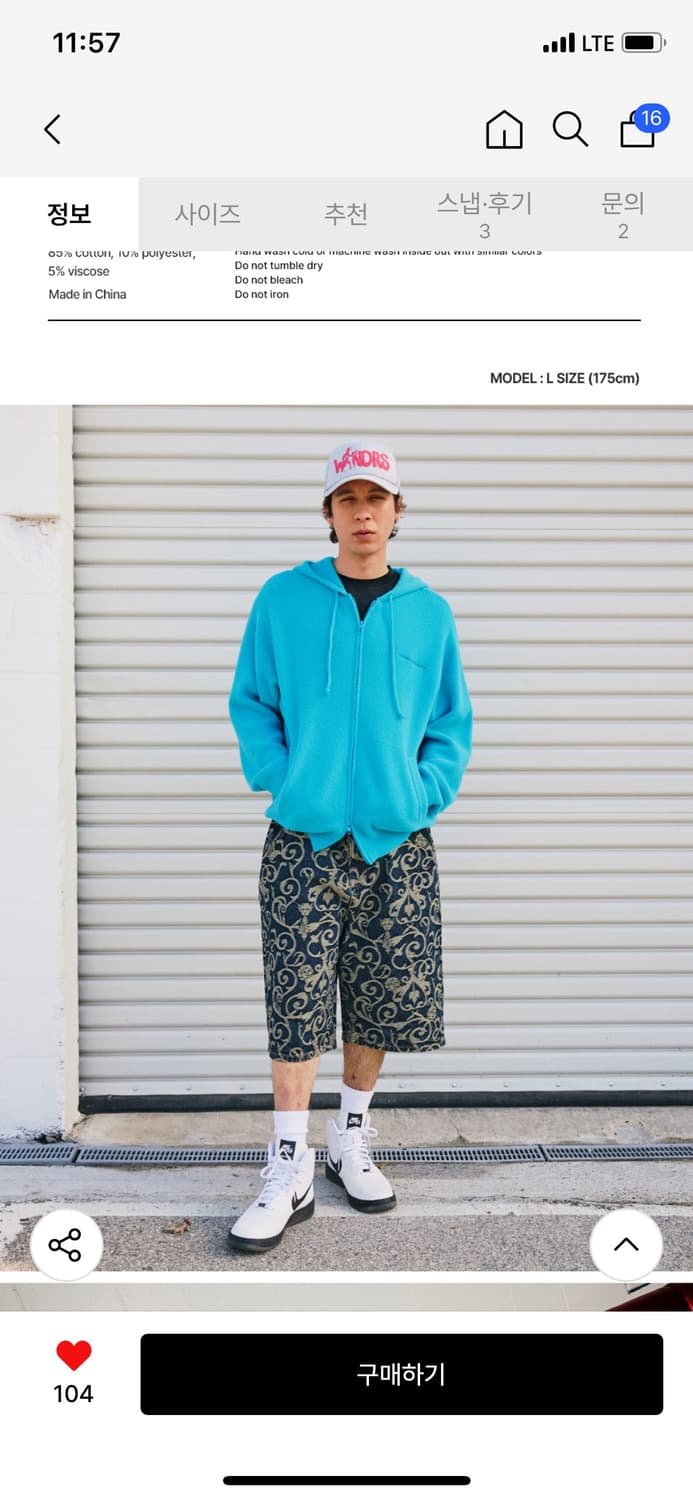 위캔더스 버뮤다 데님 팬츠 반바지 xl 상품이미지9