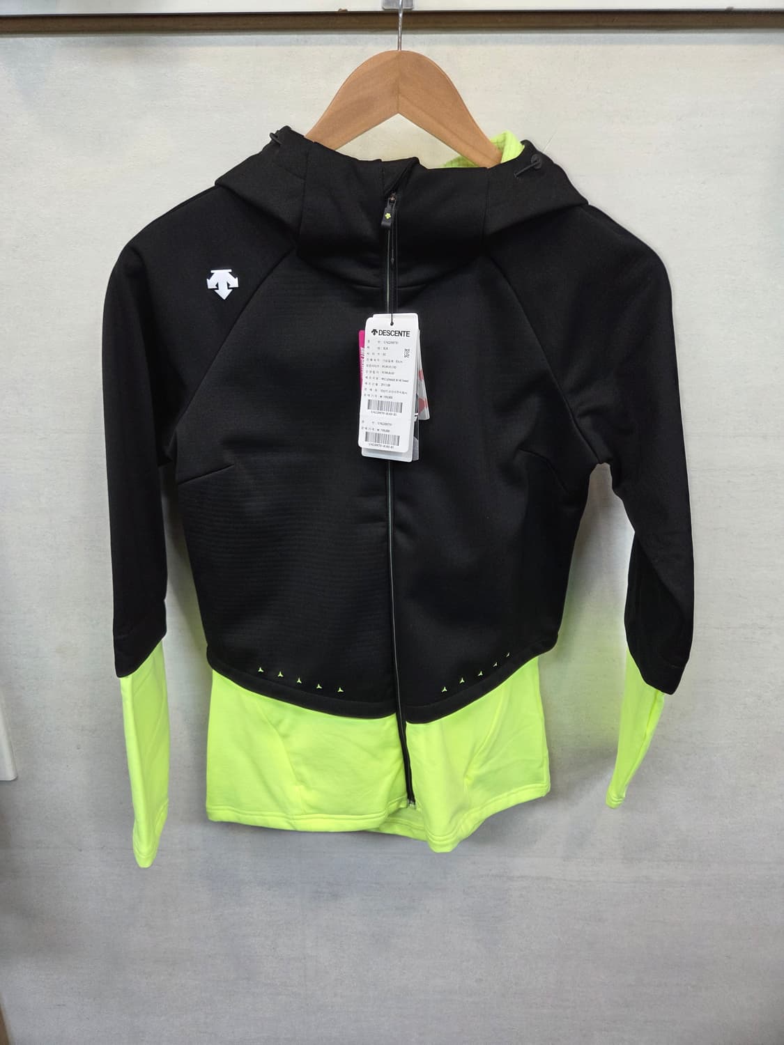 데상트 여성 하이브리드 러닝 레이어드 기능성 후드집업 85 상품이미지1