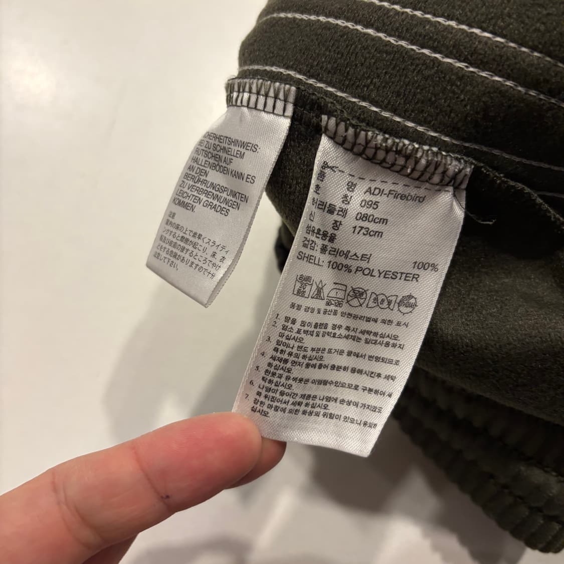 [95] 09s 아디다스 파이어버드 트레이닝 바지 팬츠 카키 D326 상품이미지5