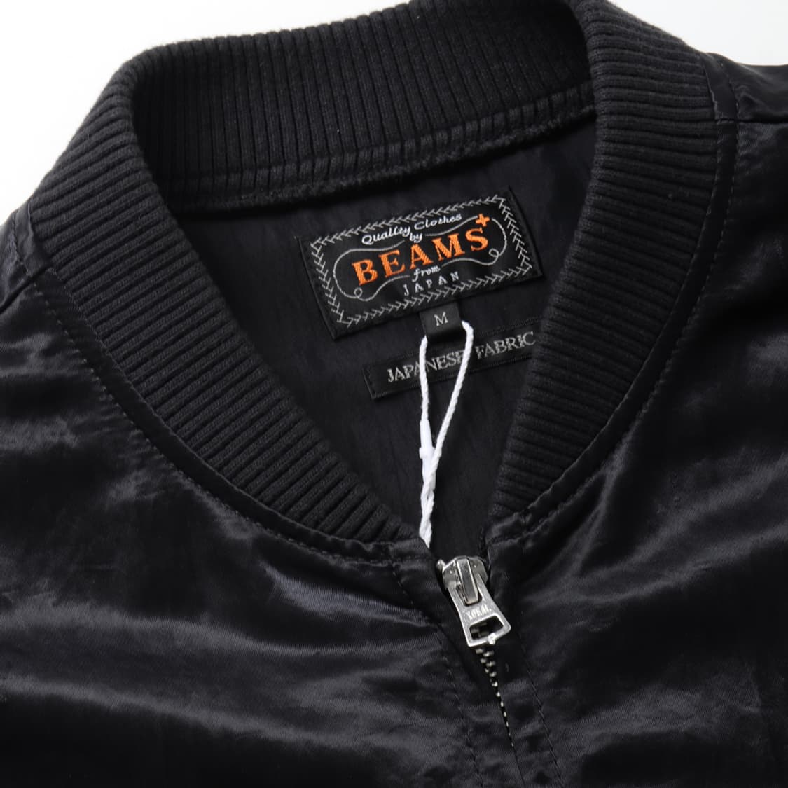 빔즈플러스 BEAMS PLUS Sports Blouson 상품이미지6