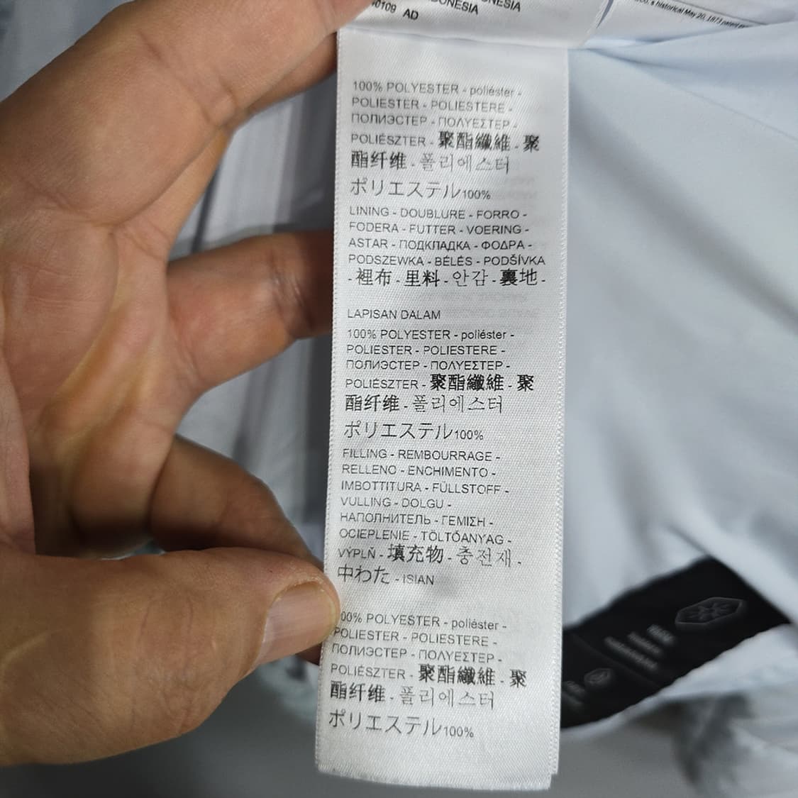 리바이스(Levis) 퍼포먼스 패딩자켓 M 상품이미지9