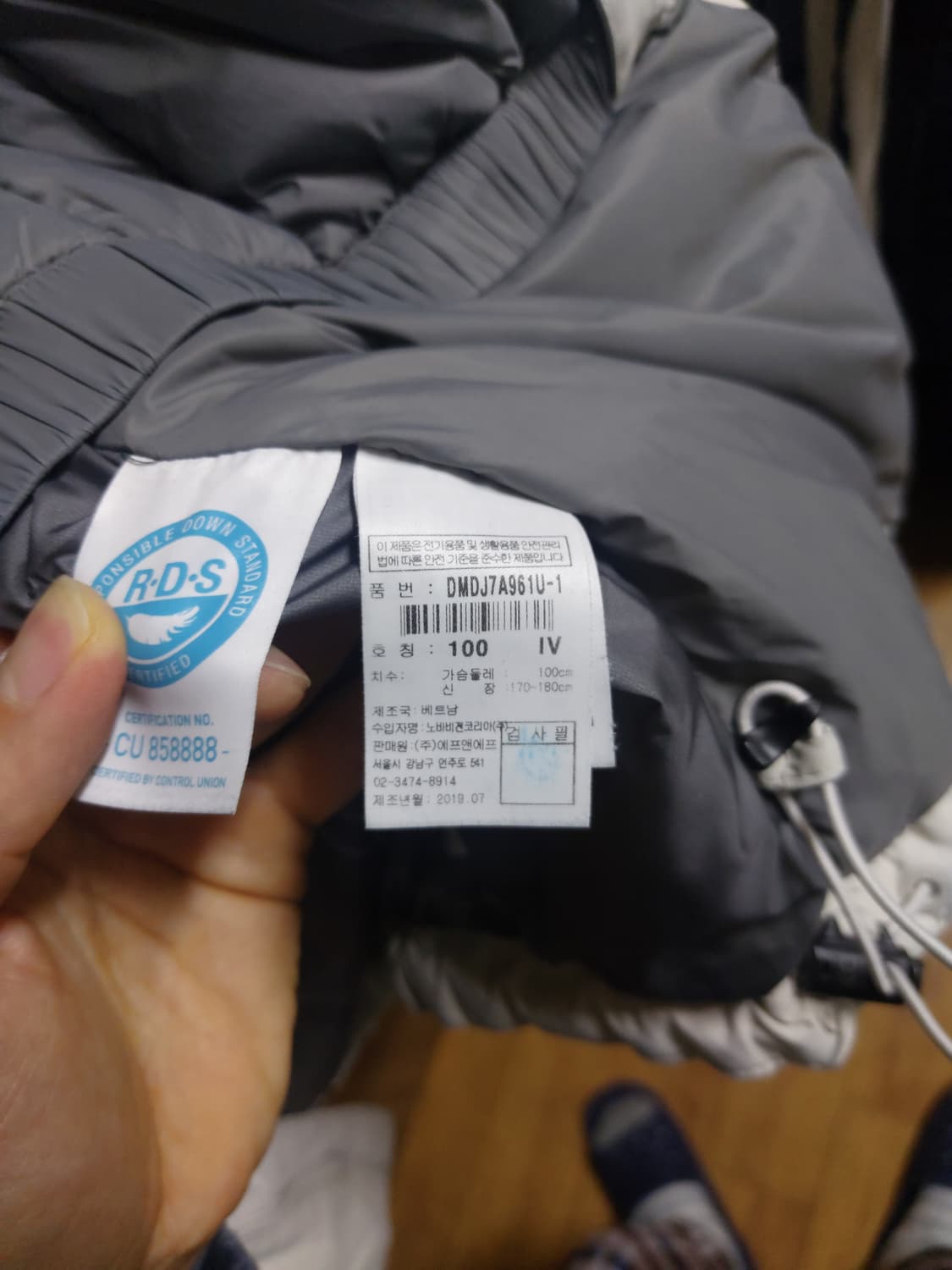 디스커버리 덕다운 헤비 패딩 상품이미지4