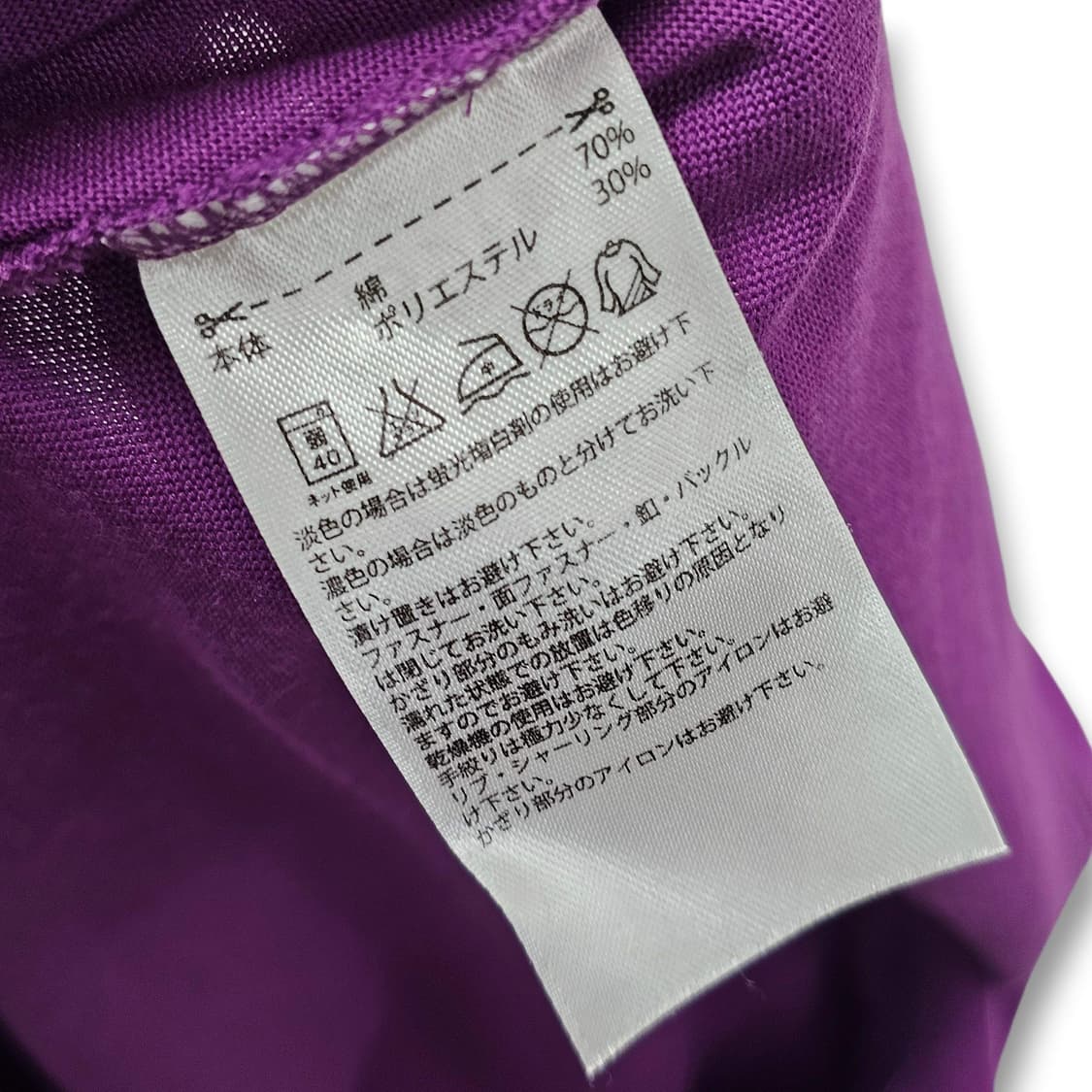 S ADIDAS 글리터 로고 반팔 티셔츠 상품이미지7