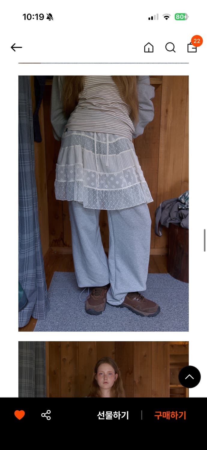 노컨텐츠 믹스패턴미니스커트 아이보리 레이어드 치마 상품이미지1