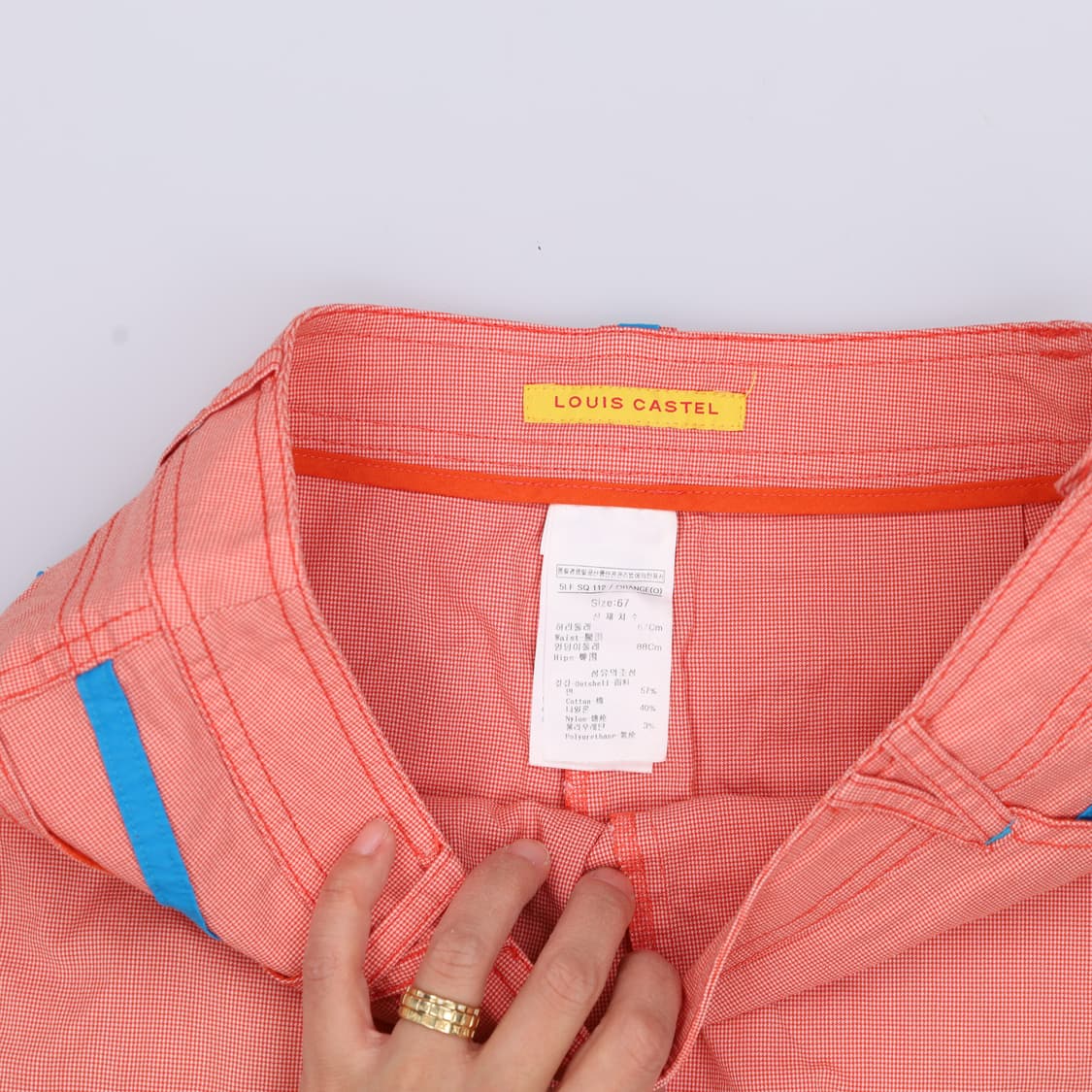 67 루이까스텔 치마바지 0331H1 상품이미지3