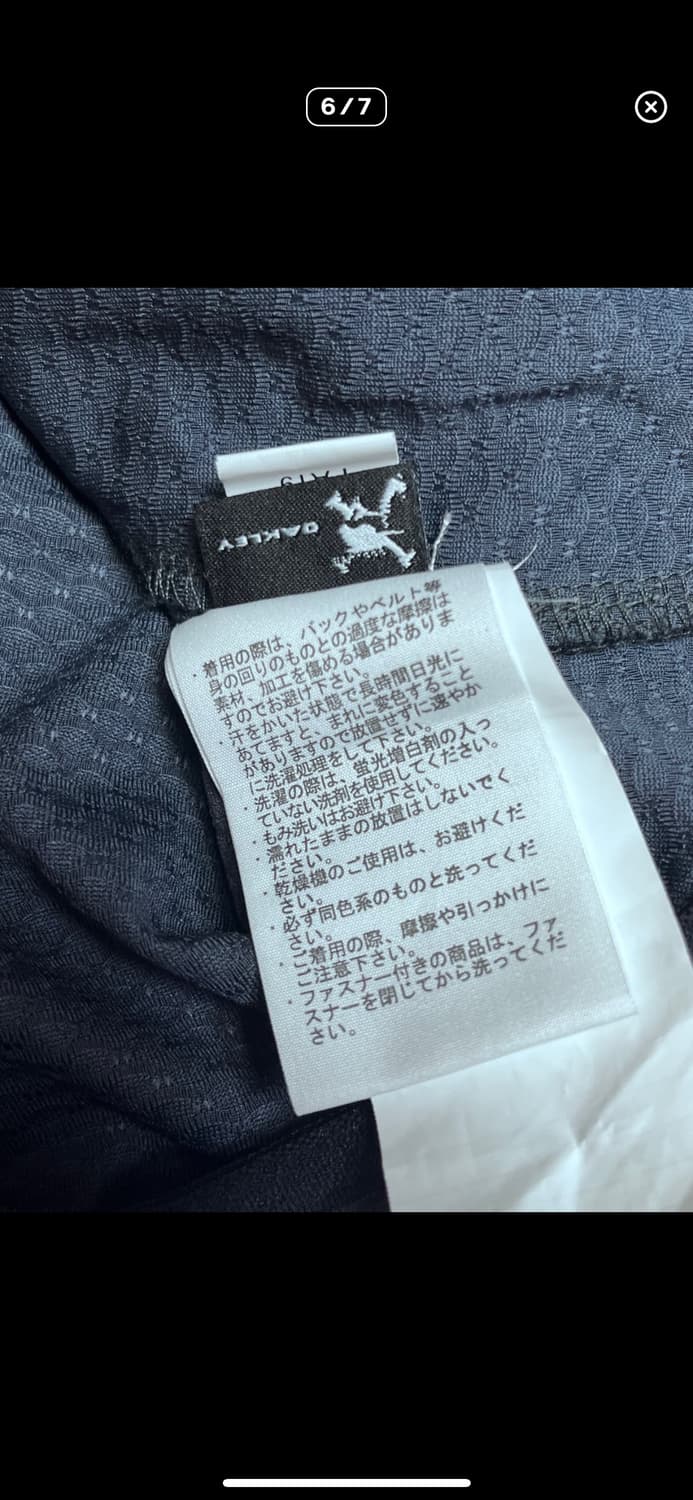 오클리 슬림핏 집업 상품이미지5