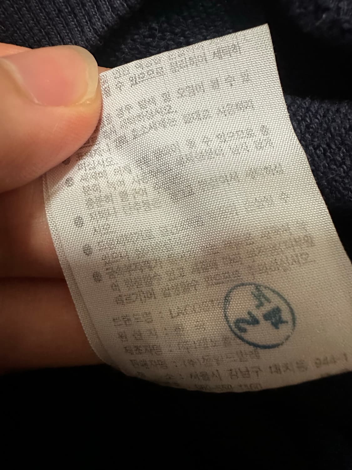 라코스테 네이비 후드티 라코스테후드티 빅로고 상품이미지6